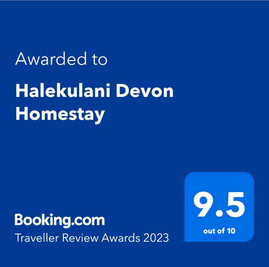 Halekulani Devon Homestay Торкі Екстер'єр фото